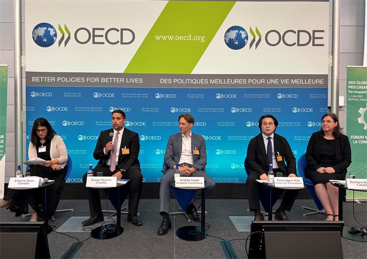 Slika /slike/Vijesti/2022/photo PPGF panel.jpg